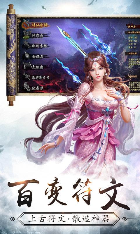 青玄剑