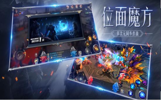 卓越怀旧版  v1.10.35图3