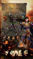 公益单职业打金服  v1.1.0图2