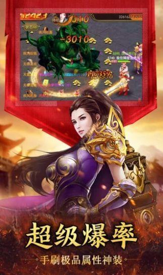 我本沉默嘟嘟传奇  v1.0图2