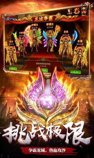刀刀切割红包版  v1.1.0图2