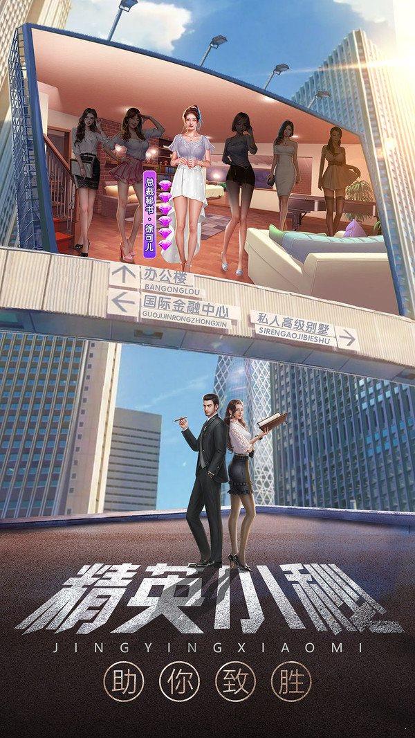 百万大咖红包版  v3.639图3