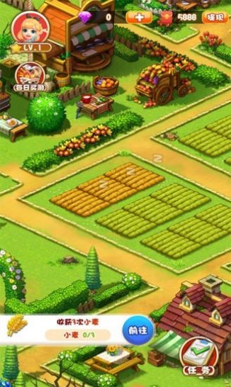 红包农家乐  v1.1.25图1