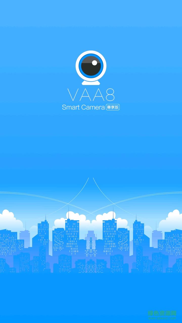 安格华vaa8手机客户端