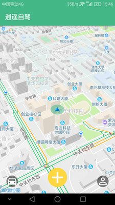 逍遥自驾