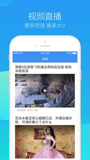360快剪辑  v5.3.6.1091图1