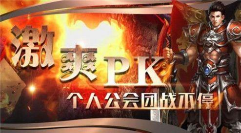 古天罪神途  v1.0图3