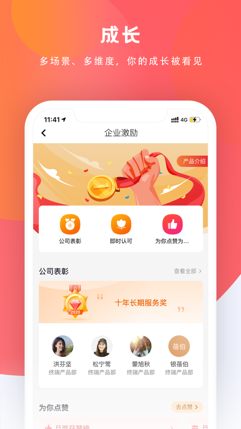 给到  v5.0.0图2