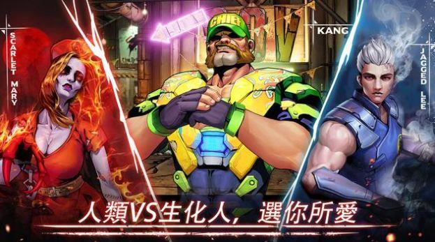 zombie  v0.0.1图1
