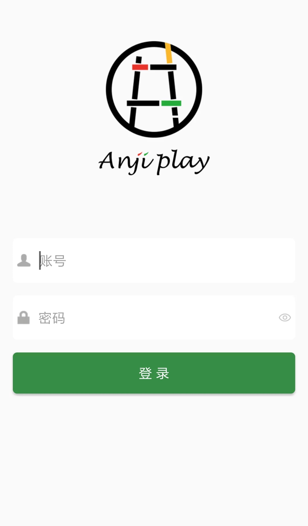 安吉