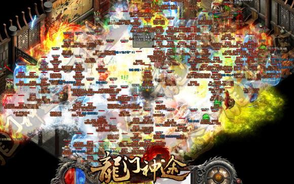 龙门神途  v18.20200404图3