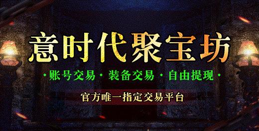 1.85原始传奇  v1.0图3