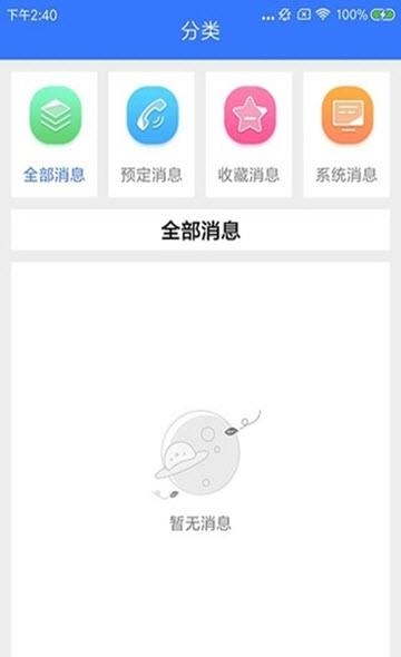可可体育