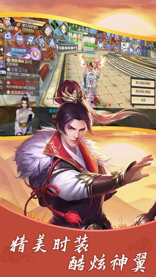 九阳踏天录