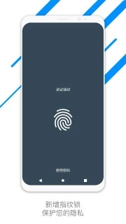 氢清理  v2.2.8图2