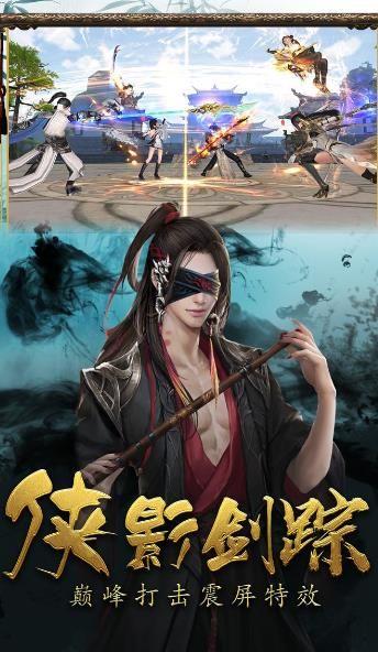 南梦苍穹