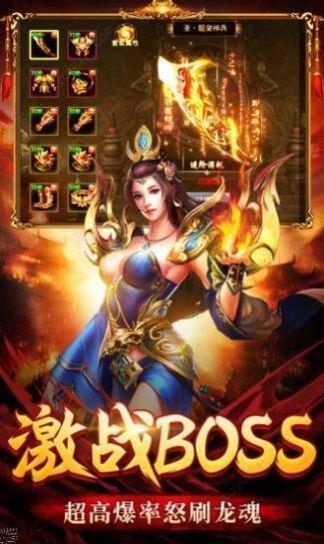 冰雪高爆打金版