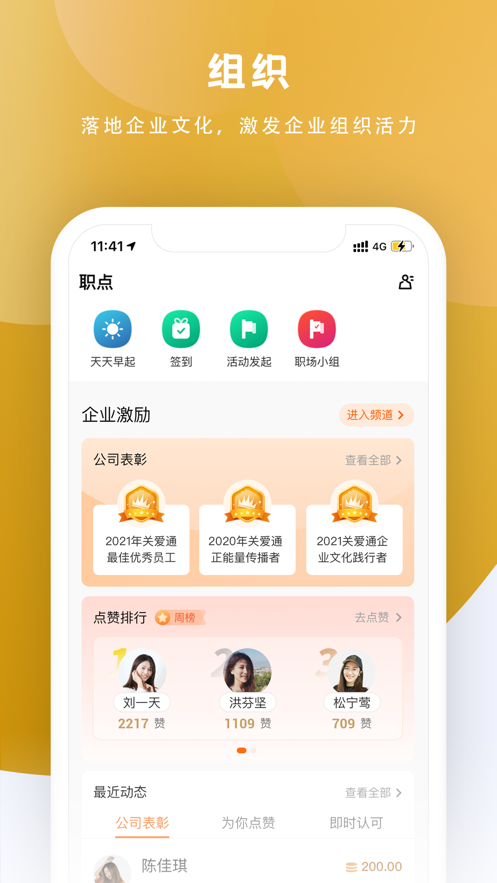 给到  v5.0.0图1
