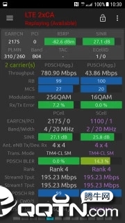 网络信号大师免ROOT版  v3.9.1图1