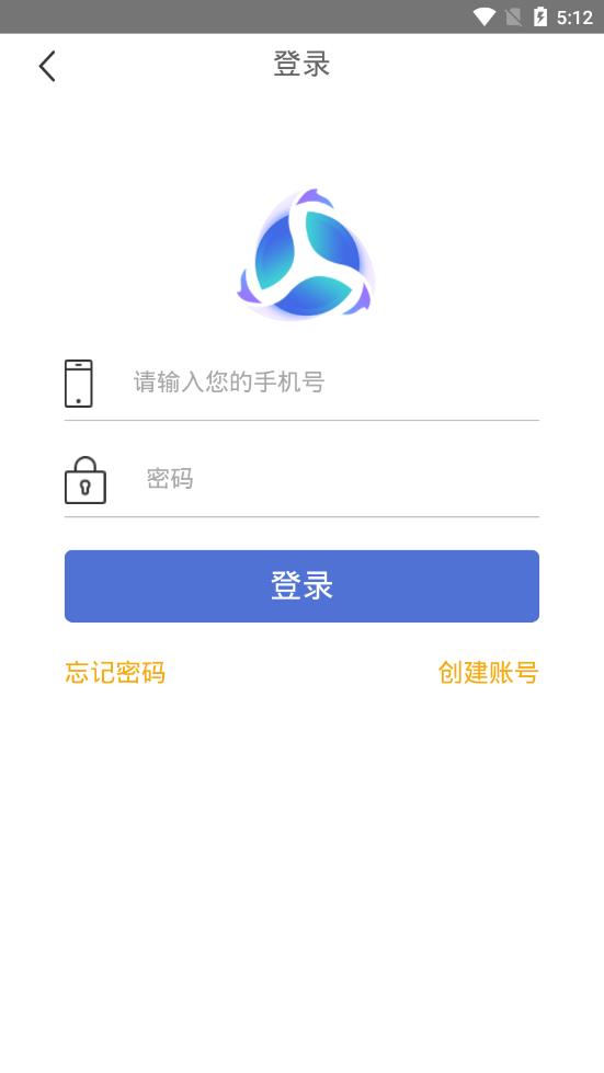 群鱼  v1.0.1图1