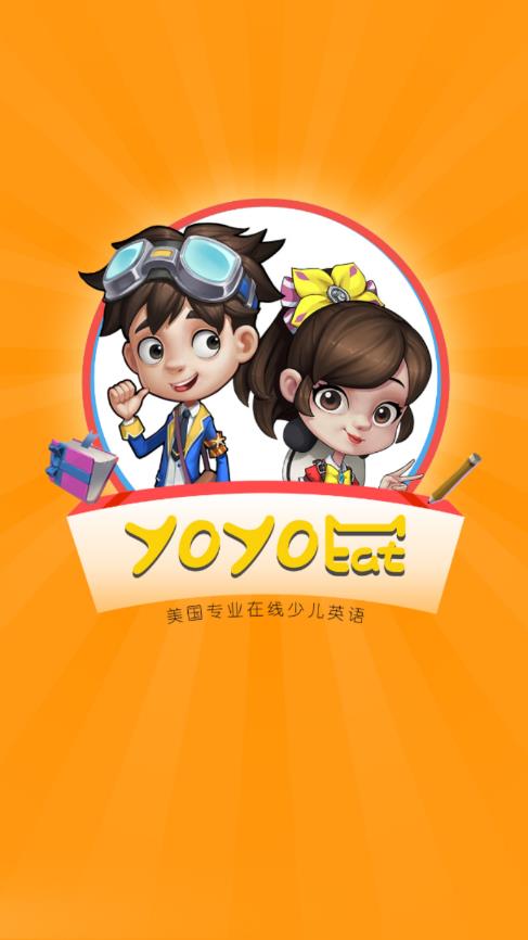 yoyocat英语  v1.0.4图1