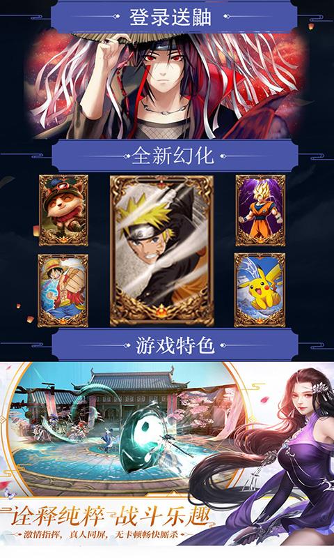 将夜如歌