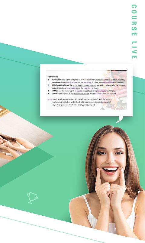 口袋英语外教  v1.2.1图2