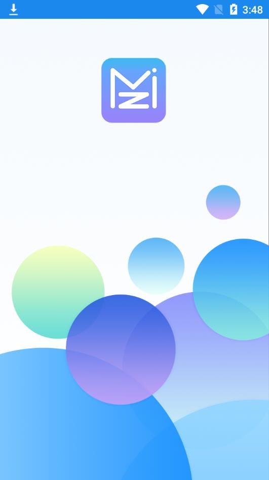 泽米  v2.4.0图1