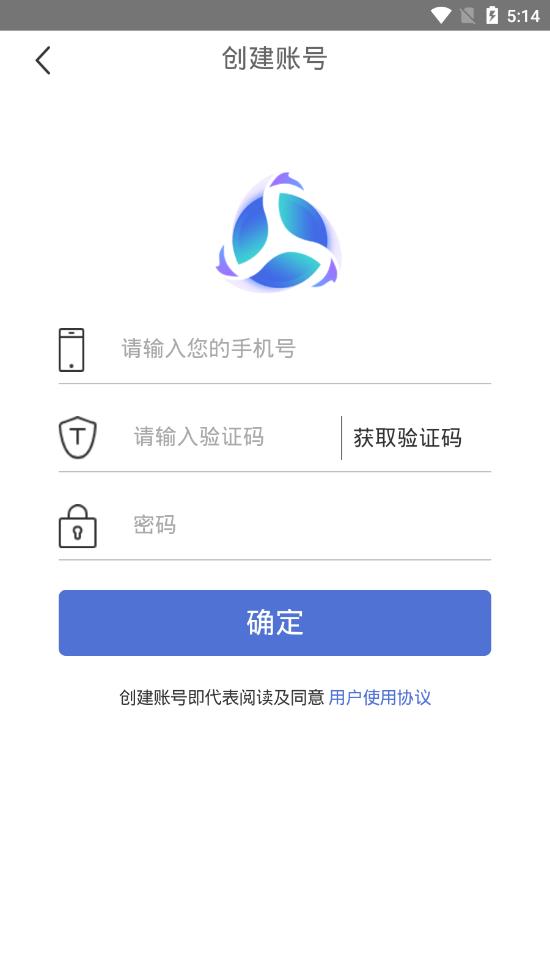 群鱼