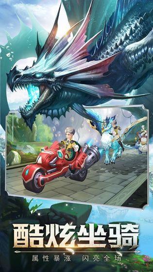妖都保卫战  v1.0.0图1