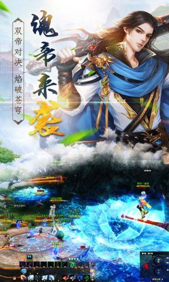 我要练神功  v1.0图1