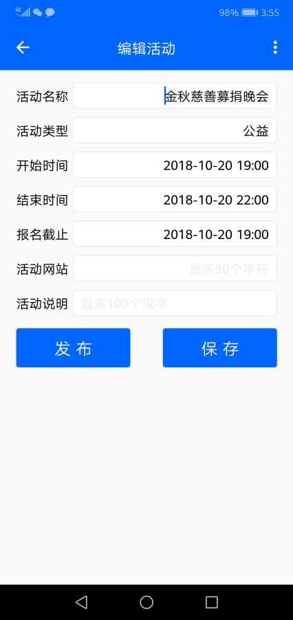 水精灵  v1.1.8图4