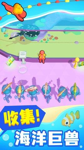 海上沙盒世界  v1.2.0图3