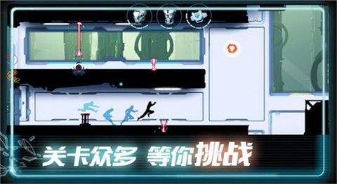 极限酷跑达人  v2.1图1