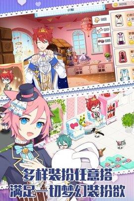 萌猫物语  v1.11.21图3
