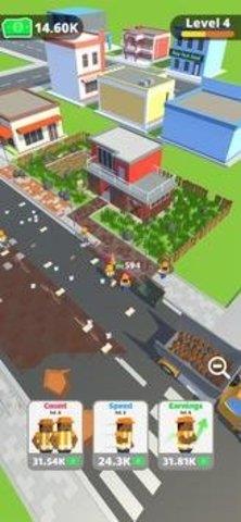 空闲清理  v1.5图1