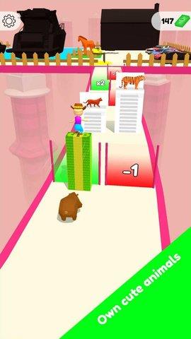 驾驭金钱（Ride  v0.0.1图2