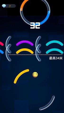 炫动球球冲刺  v1.0图3