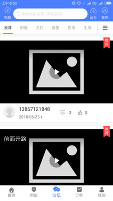 快好省