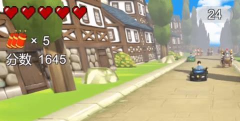 飞车酷跑（QQCar）  v1.0图2