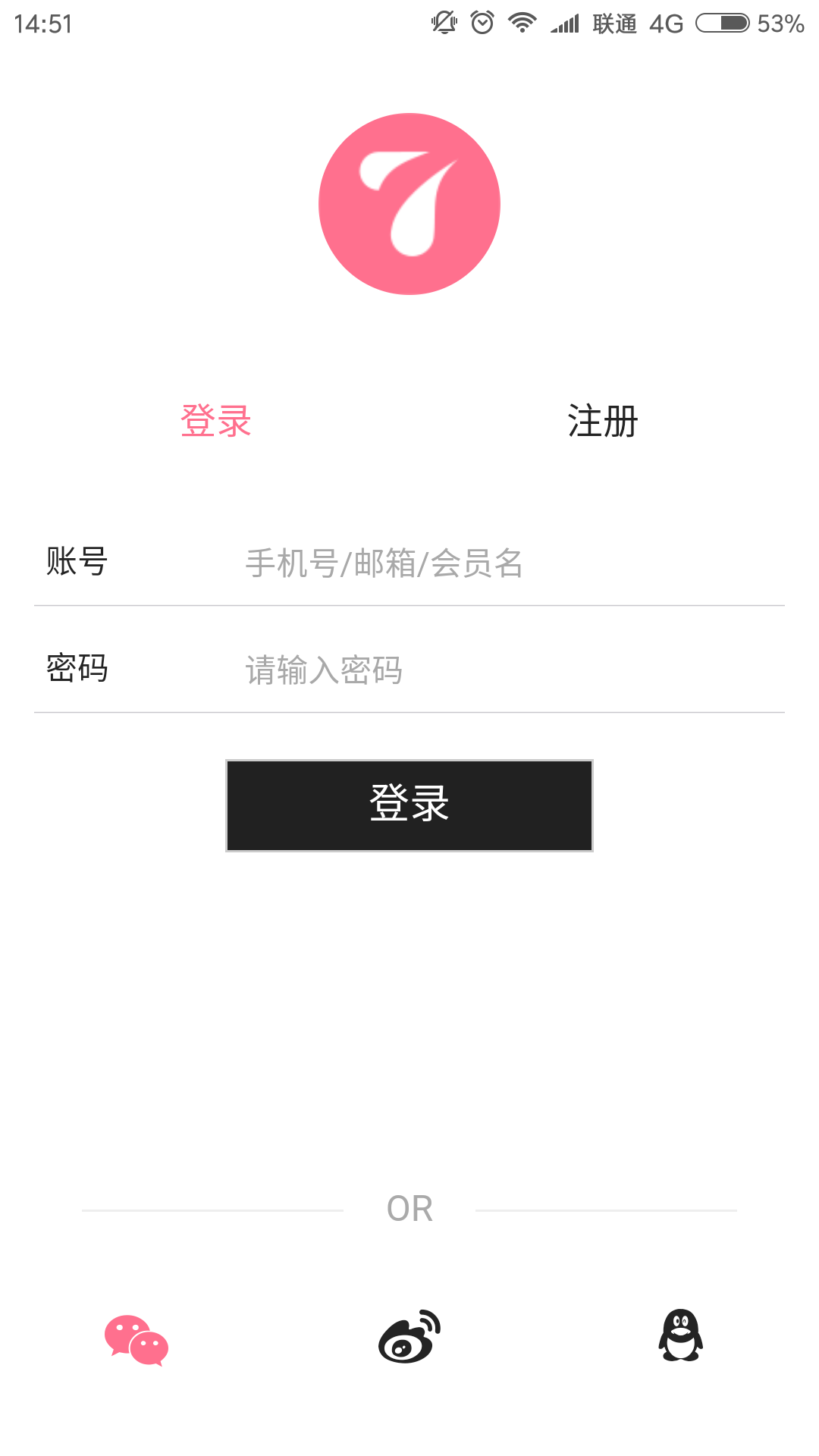 婚七  v2.2.7图2