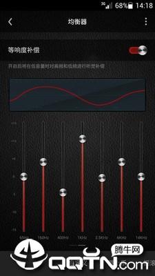 万魔助手  v1.6.8图1
