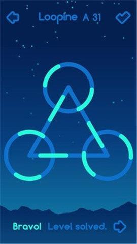 同步循环  v1.1.0图1
