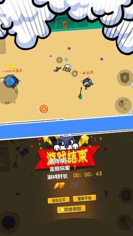 家的回忆