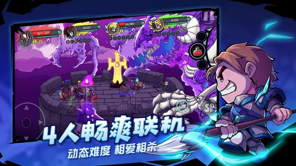 失落危城  v1.0图1