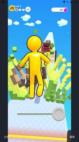 缩放逃离  v1.0图1