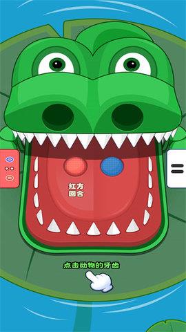 双人竞争赛  v1.00图1