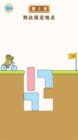 堆堆世界  v1.0图1