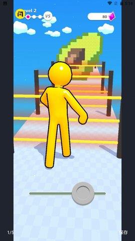 缩放逃离  v1.0图3