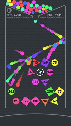 砖块粉碎模拟  v1.0.0图3